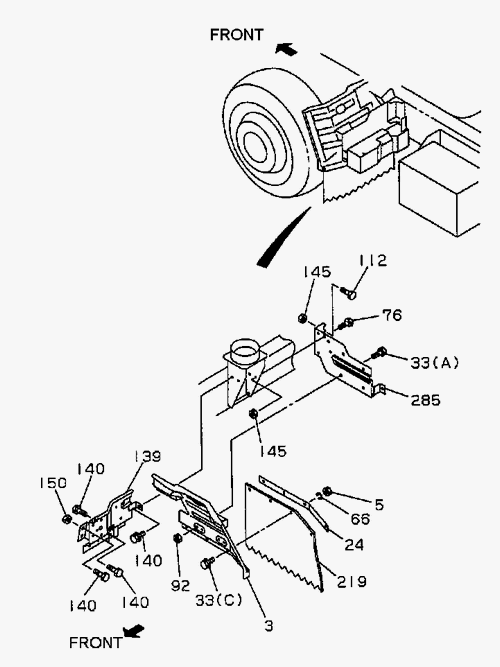 Partial Engine